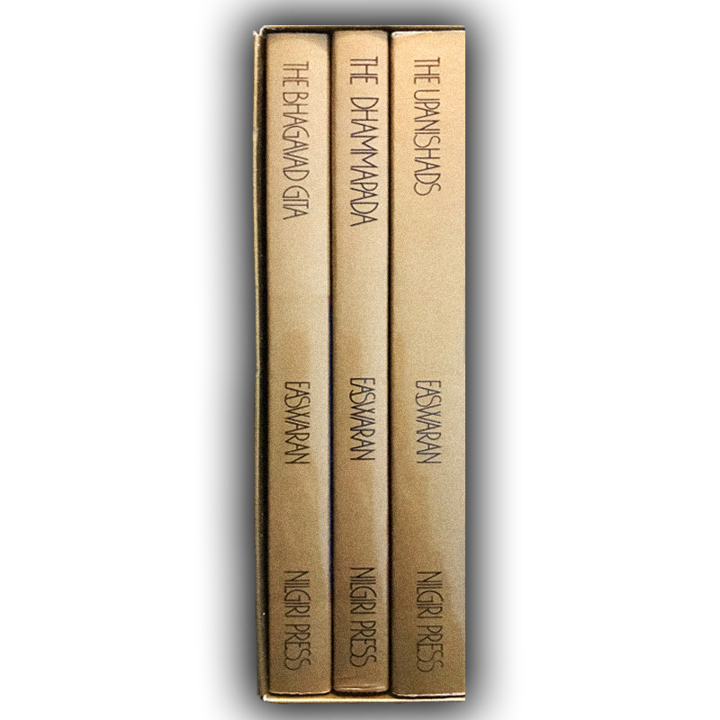 Classics of Indian Spirituality Paperback Boxset (1993) - Image 2