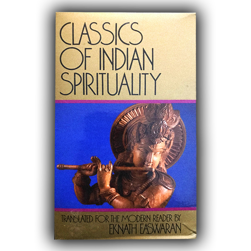 Classics of Indian Spirituality Paperback Boxset (1993)