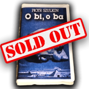 ** SOLD OUT ** The End Of Civilization VHS (Limited)