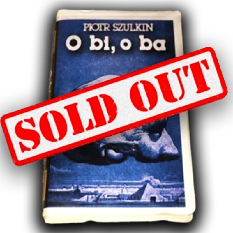 ** SOLD OUT ** The End Of Civilization VHS (Limited)